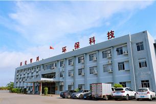 广西k8凯发官网智鸿环？？？？？？萍技殴煞萦邢薰